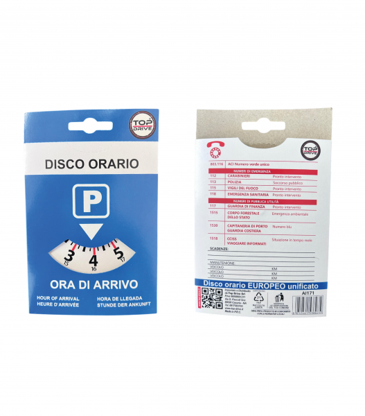 E commerce accessori auto